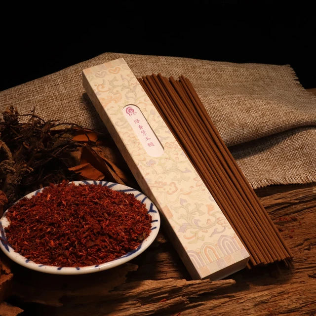 原木香 降香紫玉髓臥香 50克（約60柱）