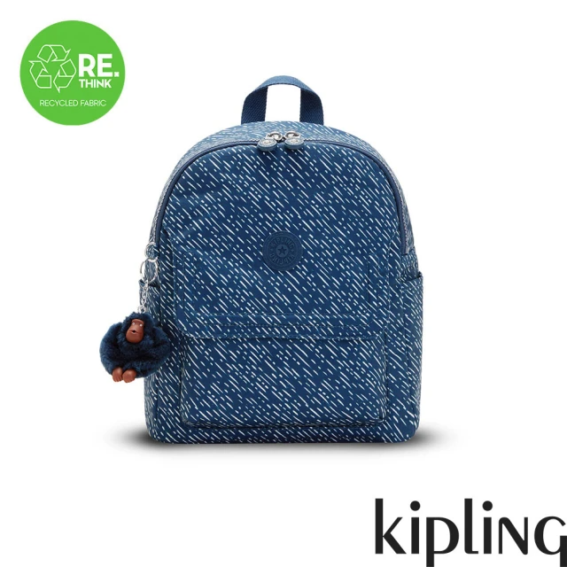 KIPLING 丹寧手刷條紋印花多袋小型後背包-MATTA UP