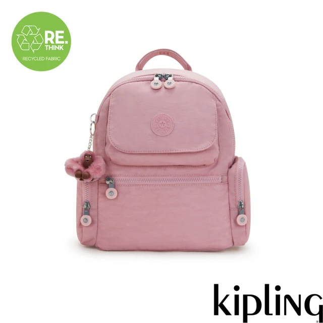 KIPLING 輕柔粉多口袋拉鍊後背包-MATTA