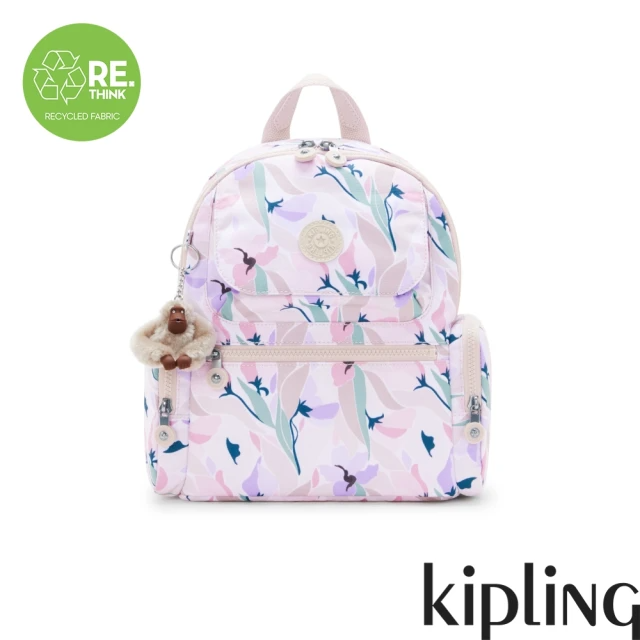 KIPLING 繽紛花卉印花多口袋拉鍊後背包-MATTA