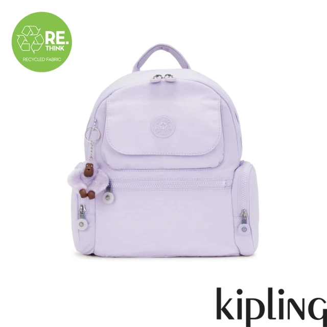 KIPLING 溫柔丁香紫多口袋拉鍊後背包-MATTA