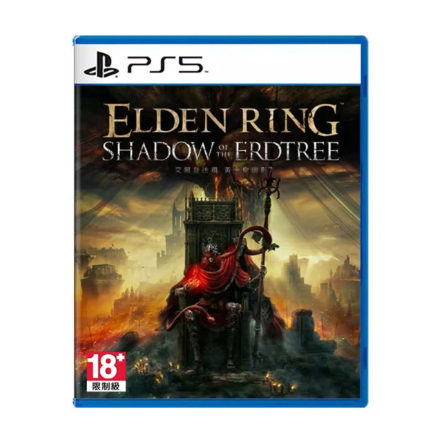 SONY 索尼 PS5 艾爾登法環 黃金樹幽影
