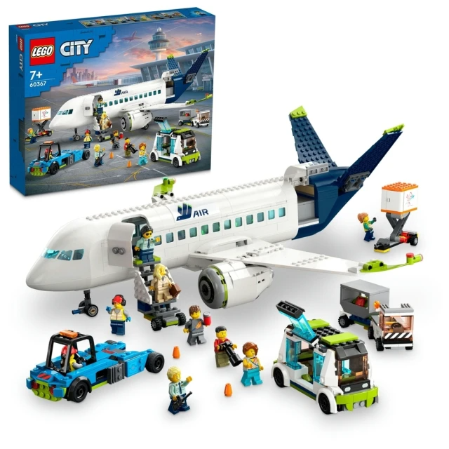 LEGO 樂高 城市系列 60367 客機
