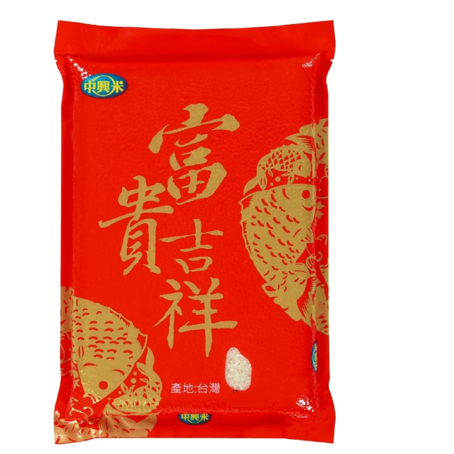 中興米 富貴吉祥2KGx6入/CNS一等