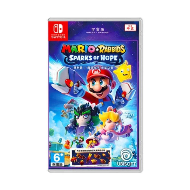 NS Switch 瑪利歐 + 瘋狂兔子 希望之星 宇宙版