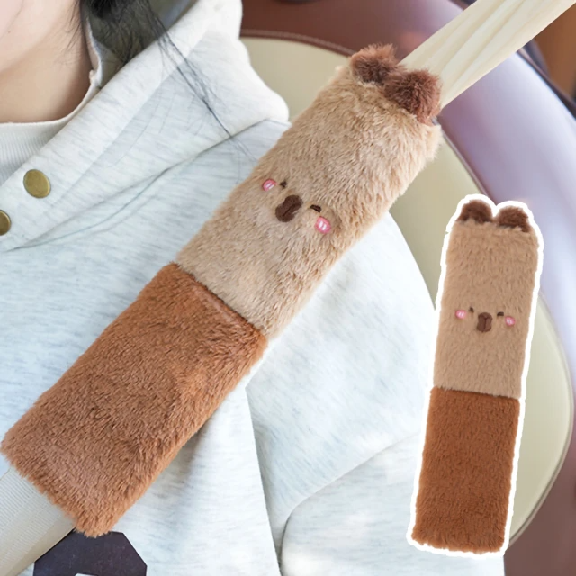 安全帶保護套(卡皮巴拉)