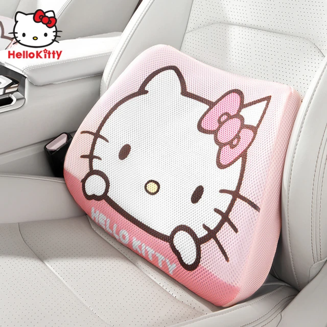 HELLO KITTY 蜂窩凝膠汽車腰靠(奶糖粉)