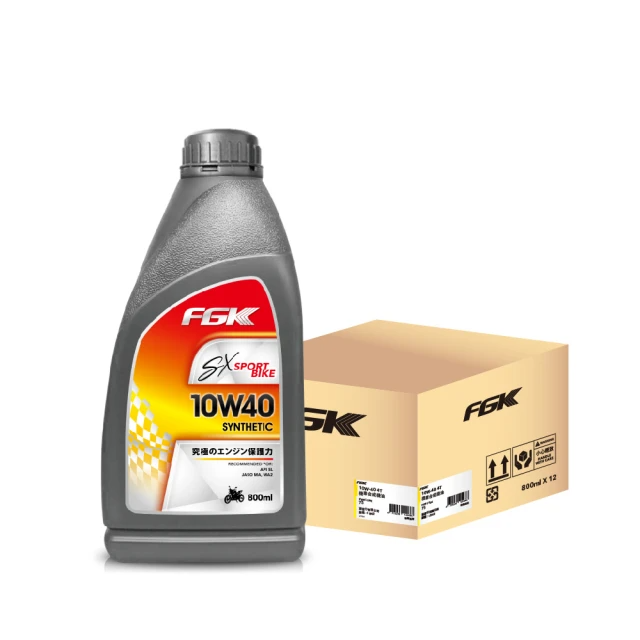 FGK SX 4T 10W40 機車全合成機油 800ml(整箱12入)