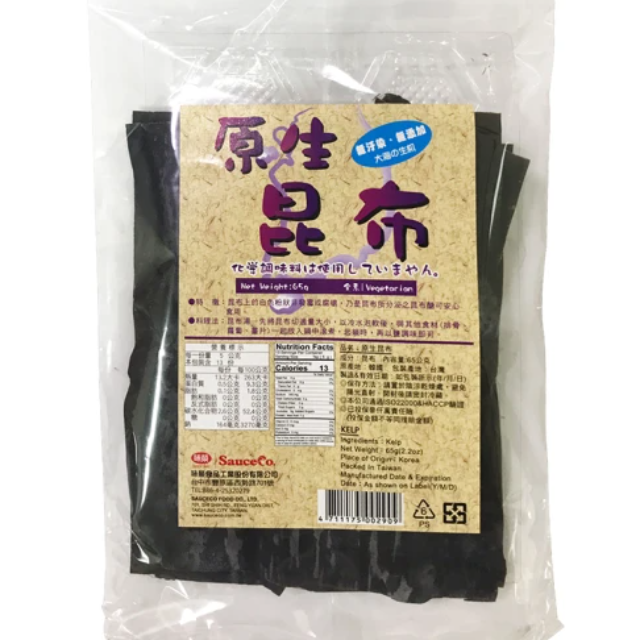 味榮 原生昆布 65g