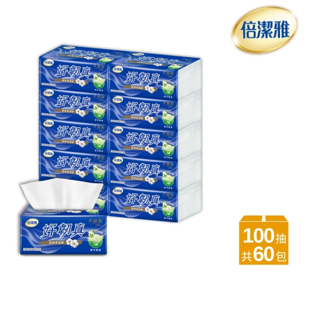 倍潔雅 好韌真Plus 3層茶樹精油抑菌抽取衛生紙PEFC (100抽10包x6袋/箱)