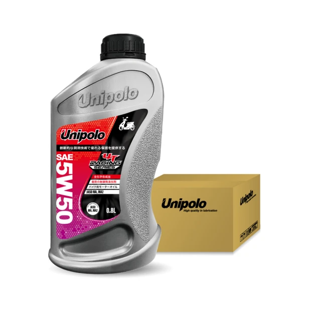 UNIPOLO Racing 4T 5W50 機車全合成機油 800ml(整箱12入)