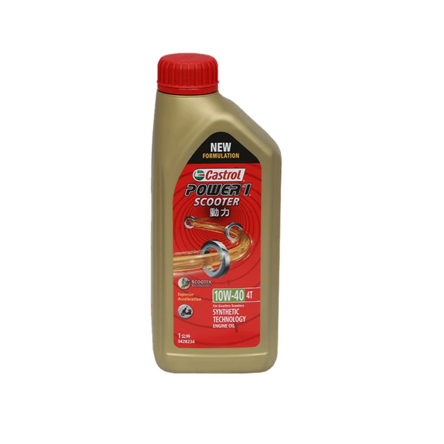 CASTROL- Power 1 Scooter 4T 10W-40(合成機油1L)