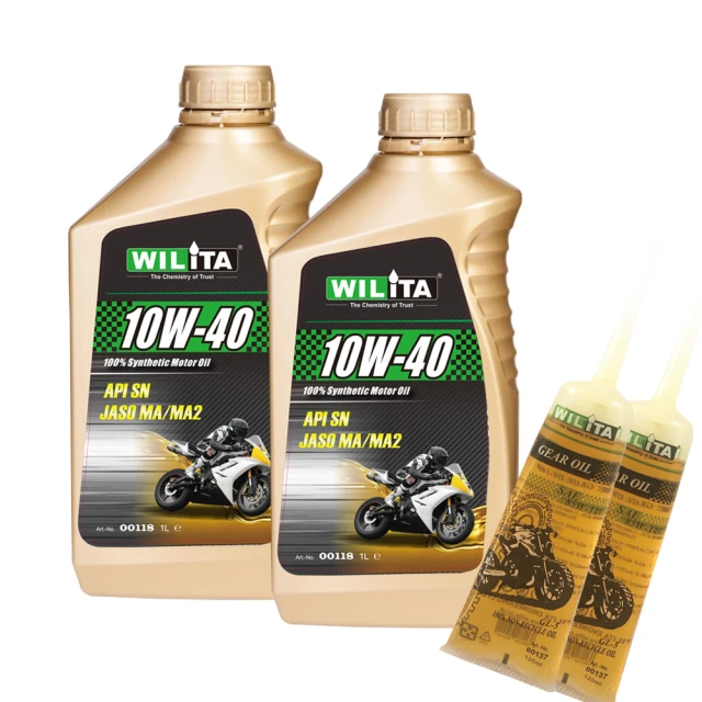 WILITA-4T全合成高轉速節能機油2+2組(API SN JASO MA/MA2)