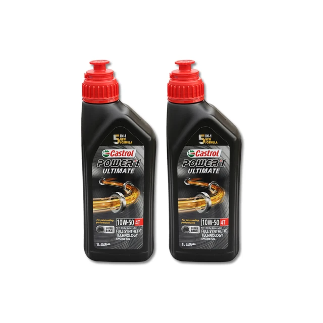 CASTROL-Power 1 Ultimate 4T 10W50 全合成機油(1Lx2入組)