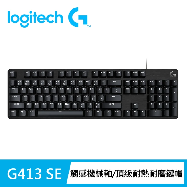 Logitech G G413 SE機械式遊戲有線鍵盤