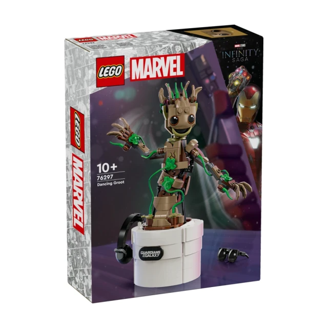 LEGO 樂高 Marvel超級英雄系列 76297 舞動的格魯特