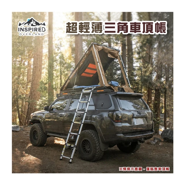 INSPIRED-Overland 超輕薄三角車頂帳