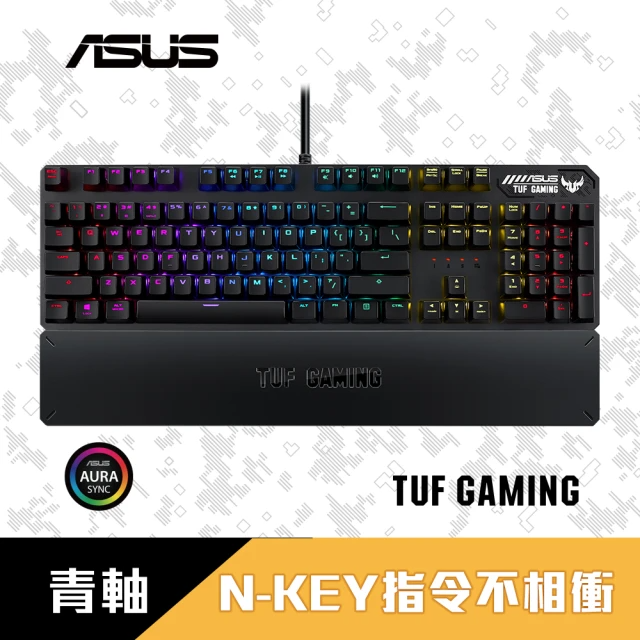 ASUS 華碩 TUF GAMING K3 RGB 電競鍵盤