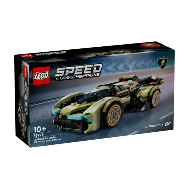 LEGO 樂高 極速賽車系列 76923 Lamborghini Lambo V12 Vision GT Super Car