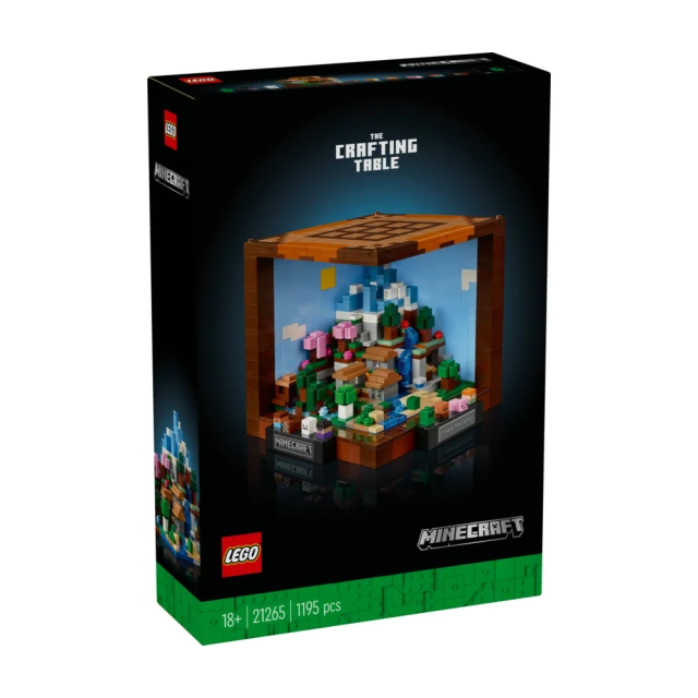 LEGO 樂高 Minecraft 21265 精製台