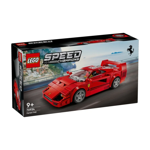 LEGO 樂高 極速賽車系列 76934 Ferrari F40 Supercar