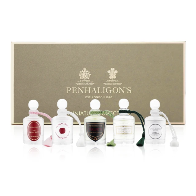 PENHALIGON’S 潘海利根 香水禮盒  (女性系列/紳士系列5ml*5/兩種款式)