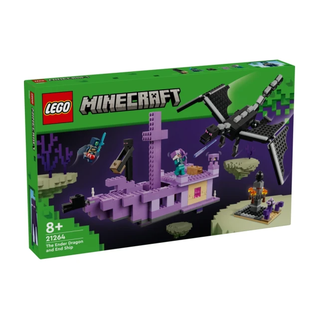 LEGO 樂高 Minecraft 21264 終界龍和終界船