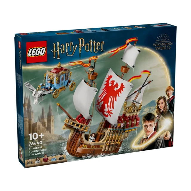 LEGO 樂高 哈利波特系列 76440 抵達三巫鬥法大賽:德姆蘭大船和波巴洞馬車