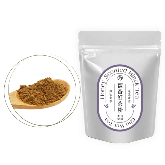 初味茶萃 烘焙用蜜香紅茶粉-100g/包