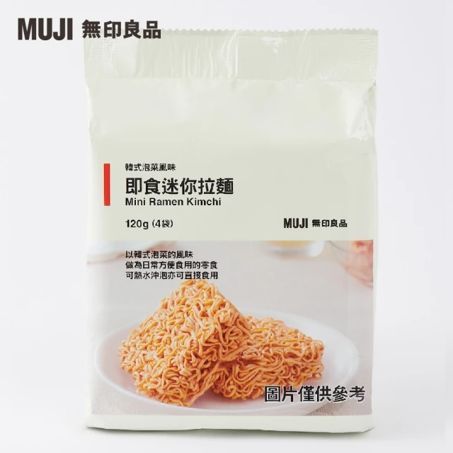 MUJI 無印良品 即食迷你拉麵/韓式泡菜風味/120g