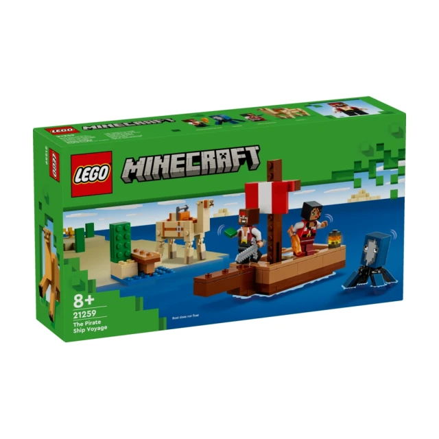 LEGO 樂高 Minecraft 21259 海盜船之旅
