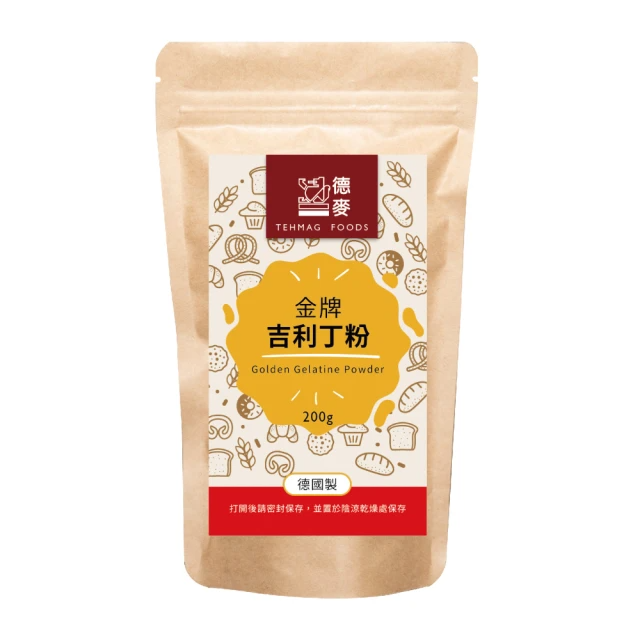 德麥食品 德國製金牌吉利丁粉200g