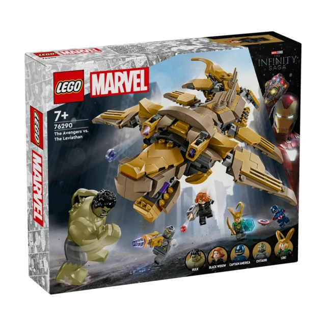 LEGO 樂高 Marvel超級英雄系列 76290 復仇者聯盟大戰利維坦