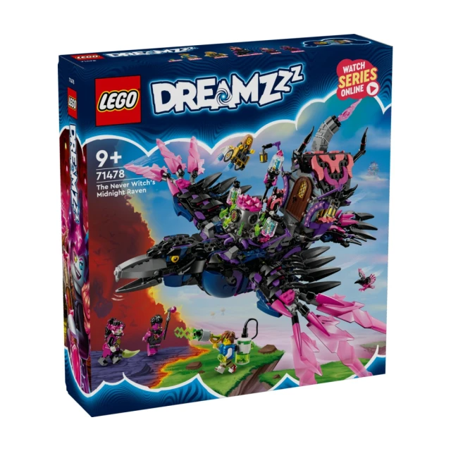 LEGO 樂高 DREAMZzz 71478 奈何女巫的暗夜渡鴉
