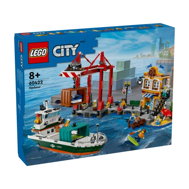 LEGO 樂高 城市系列 60422 濱海港口和貨船