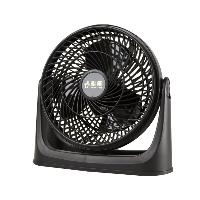 勳風 10吋空氣循環扇（HF-B916S）-黑