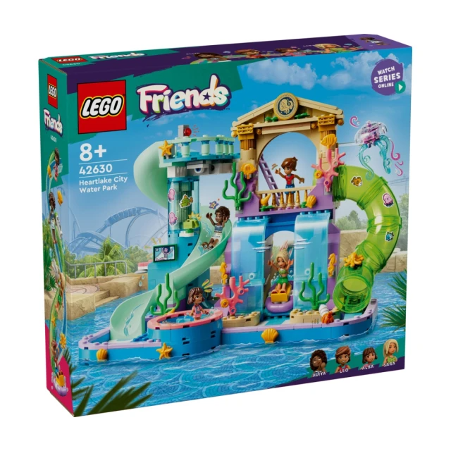 LEGO 樂高 Friends 42630 心湖城水上樂園