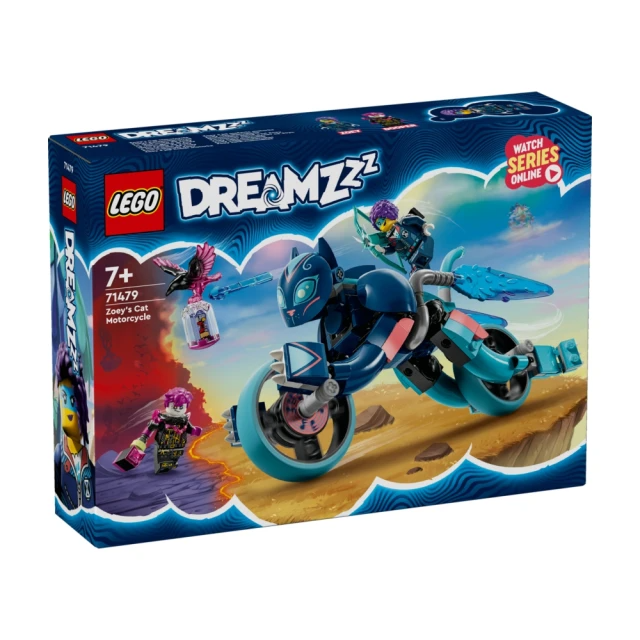 LEGO 樂高 DREAMZzz 71479 佐伊的貓咪摩托車