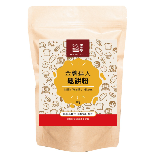德麥食品 金牌達人鬆餅粉1kg/包