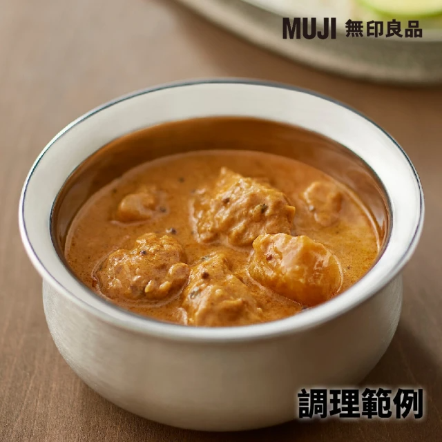 MUJI 無印良品 異國咖哩速食包/喀拉拉雞肉/1人份