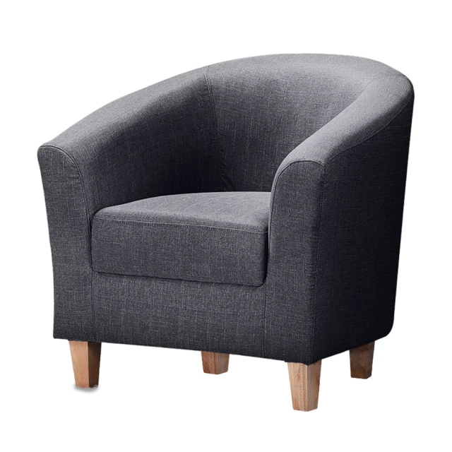 Hampton-莫里斯布面單人沙發(深灰)