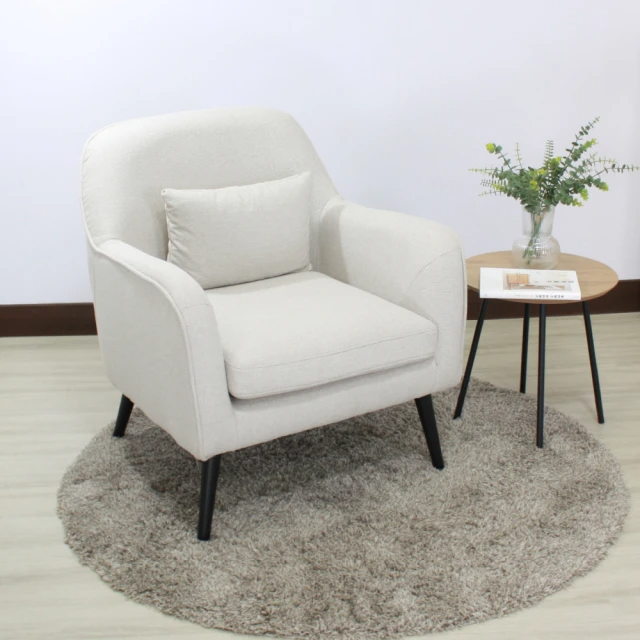 巧屋家居-單人休閒椅(科技布-麥穗米)