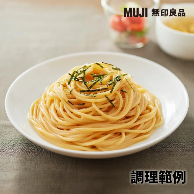 MUJI 無印良品 義大利麵調味包/海膽奶油口味/2人份.35.1gx2包