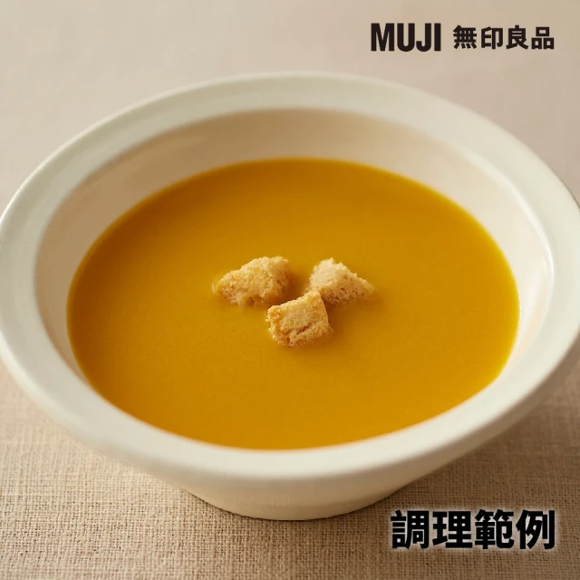 MUJI 無印良品 可微波速食湯品 南瓜濃湯 140g/１人份