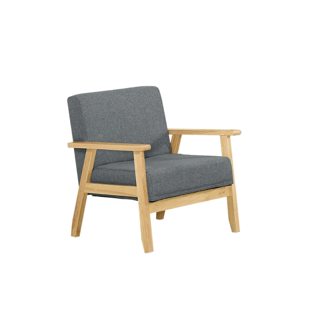 Hampton-溫斯特休閒沙發單人椅