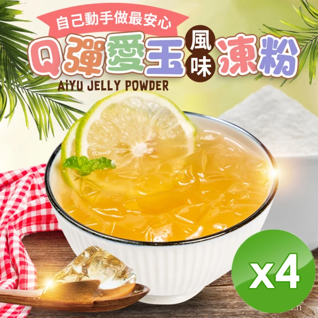 和春堂 愛玉風味凍粉x4包(100/包)