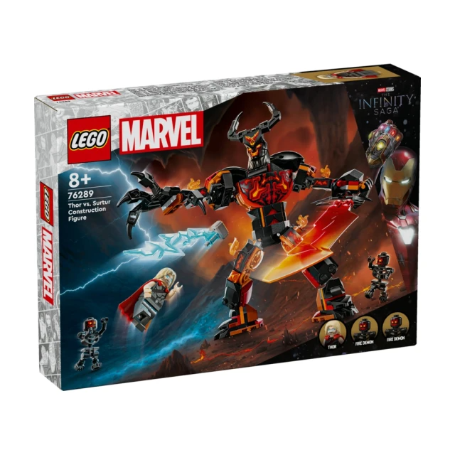 LEGO 樂高 Marvel超級英雄系列 76289 索爾大戰蘇爾特爾
