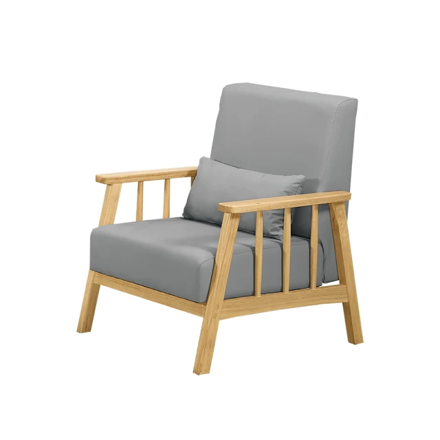 Hampton-希薇休閒沙發單人椅