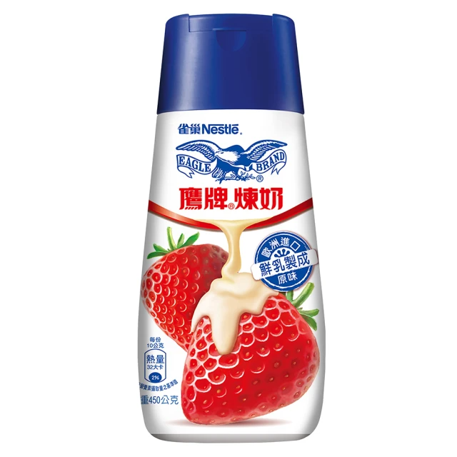Nestle雀巢 鷹牌煉乳450g/罐