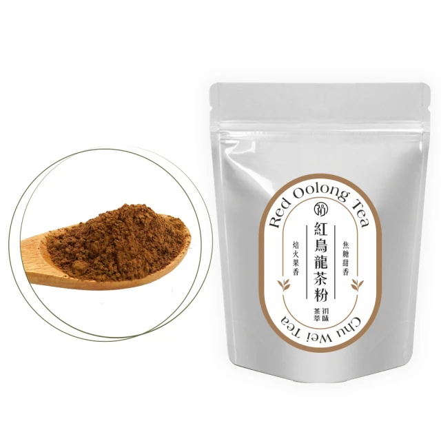 初味茶萃 烘焙用紅烏龍茶粉-100g/包